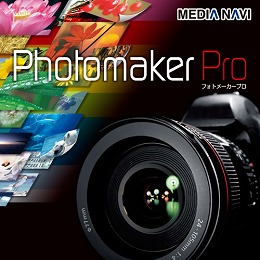 Photomaker Pro (ダウンロード版) 【CDラベルメーカーユーザ特価50%OFF】